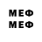 Метадон methadone Emma Salvatierra
