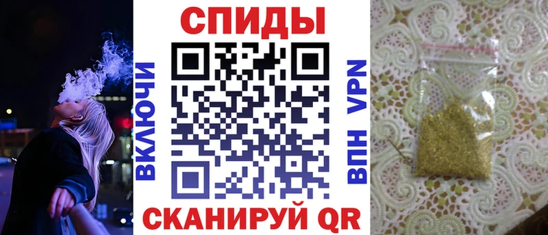 Бутират оксибутират  Новоуральск 