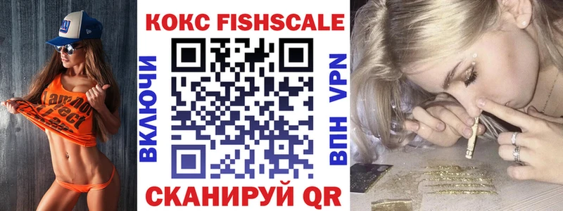 КОКАИН Боливия  Новоуральск 