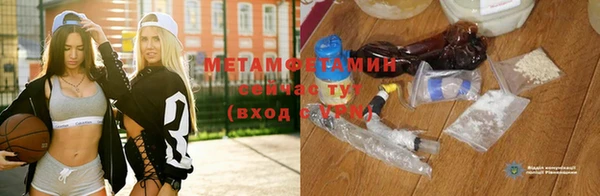 кокаин колумбия Покачи