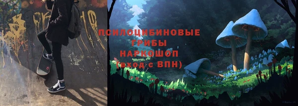 кокаин премиум Алзамай