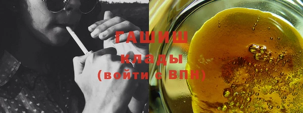 2c-b Алексеевка