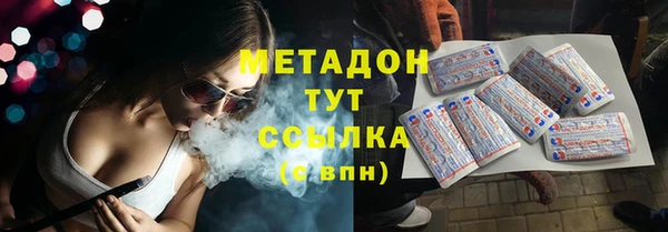2c-b Алексеевка