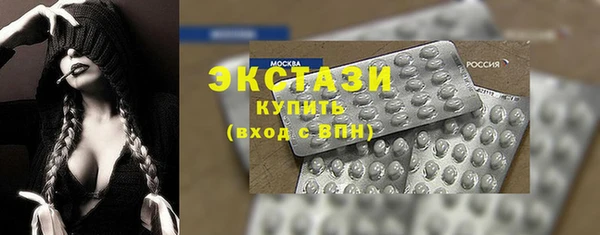 2c-b Алексеевка