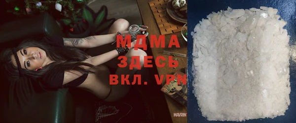 кокаин премиум Алзамай