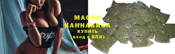 кокаин премиум Алзамай