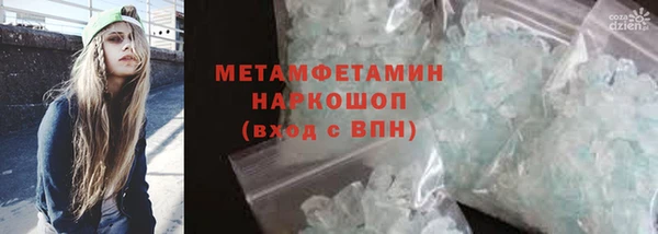 2c-b Алексеевка