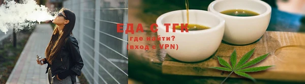 кокаин премиум Алзамай