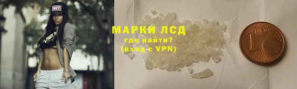 соль ск Алексин