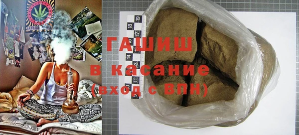 spice Аркадак