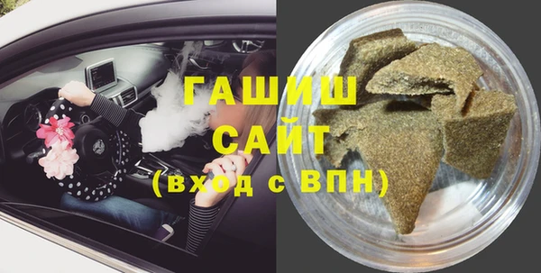 2c-b Алексеевка