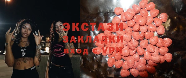 2c-b Алексеевка