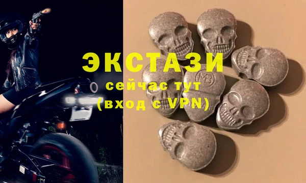 2c-b Алексеевка