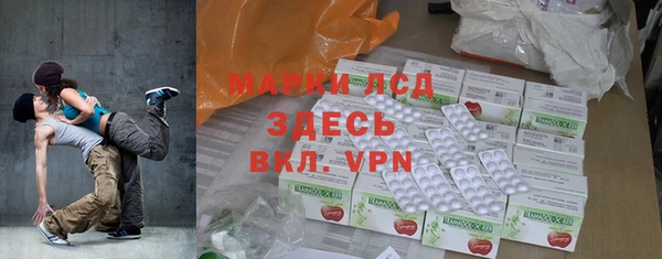 соль ск Алексин