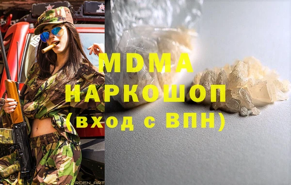 кокаин премиум Алзамай
