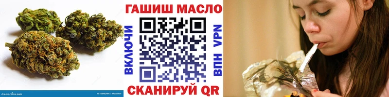 наркота  Новоуральск  Дистиллят ТГК жижа 